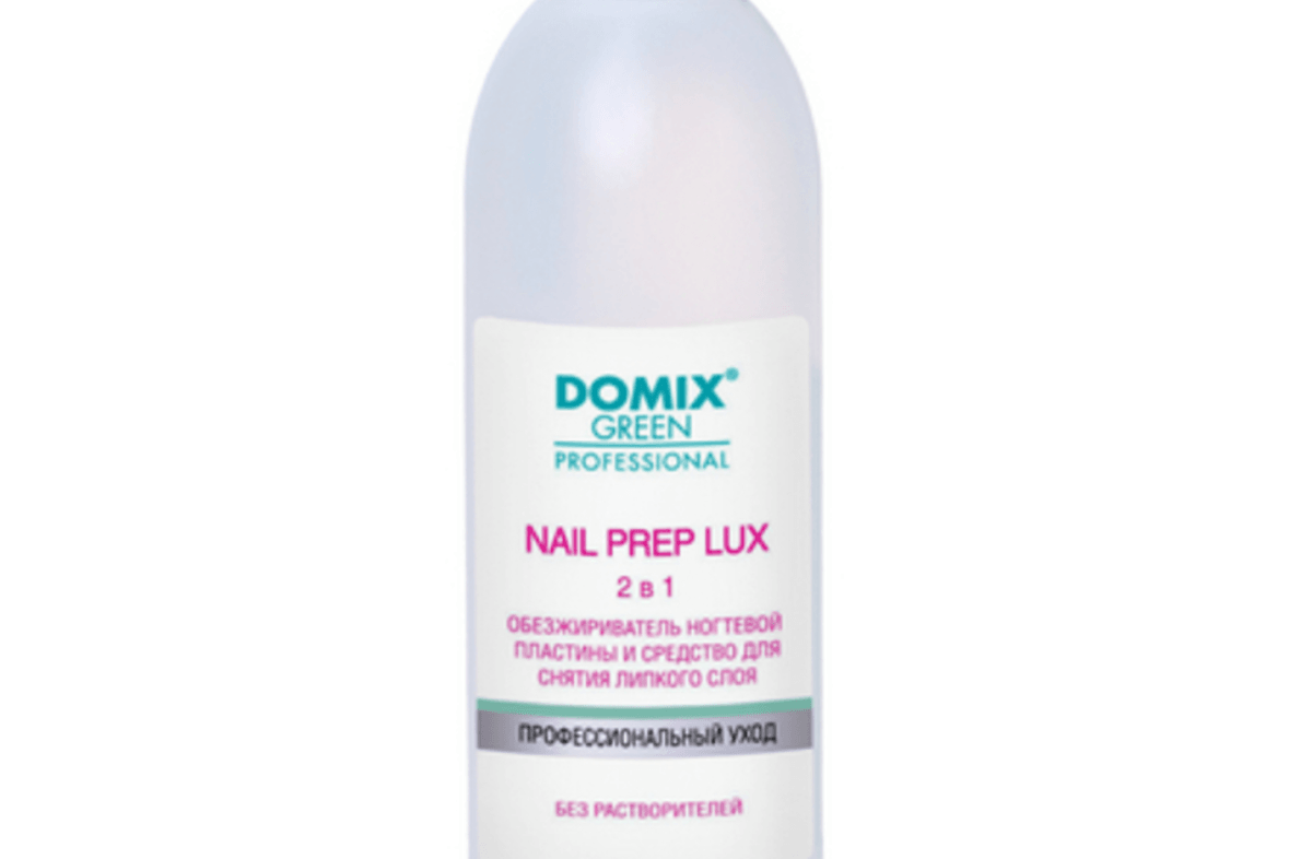 DOMIX Обезжириватель для ногтей 2 в 1, 200мл.