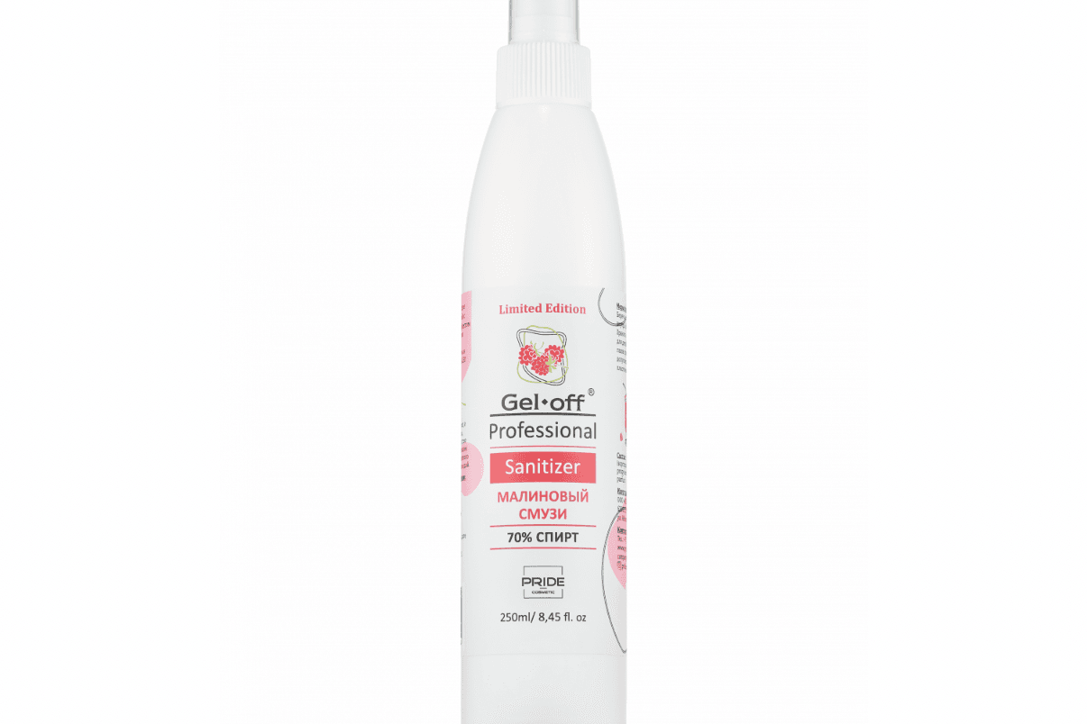 Универсальное очищающее средство Gel-Off Professional, Малиновый смузи,спрей,250 мл.
