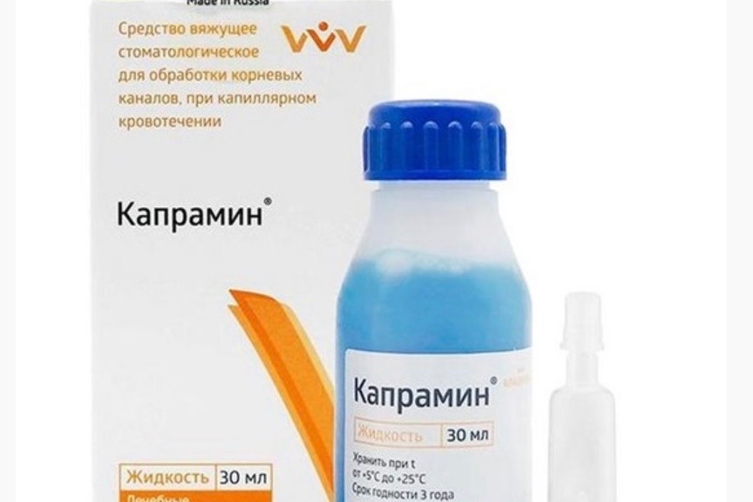 Капрамин Гемостатическая жидкость (кровоостанавливающий препарат) ВладМиВа 30 мл