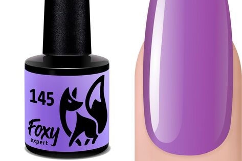 Гель-лак (Gel polish) #145, 8 ml