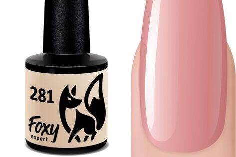 Гель-лак (Gel polish) #281, 8 ml