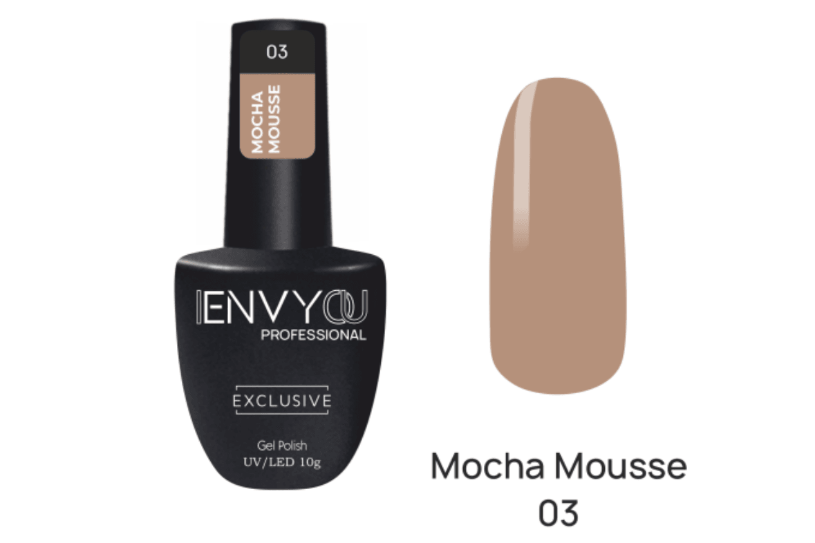 I Envy You, Гель-лак Mocha Mousse 03 (10g)