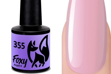 Гель-лак (Gel polish) #355, 8 ml