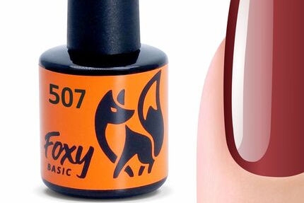 Гель-лак (Gel polish) #507, 8 ml
