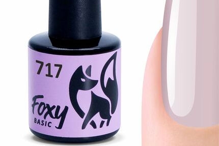 Гель-лак (Gel polish) #717, 8 ml