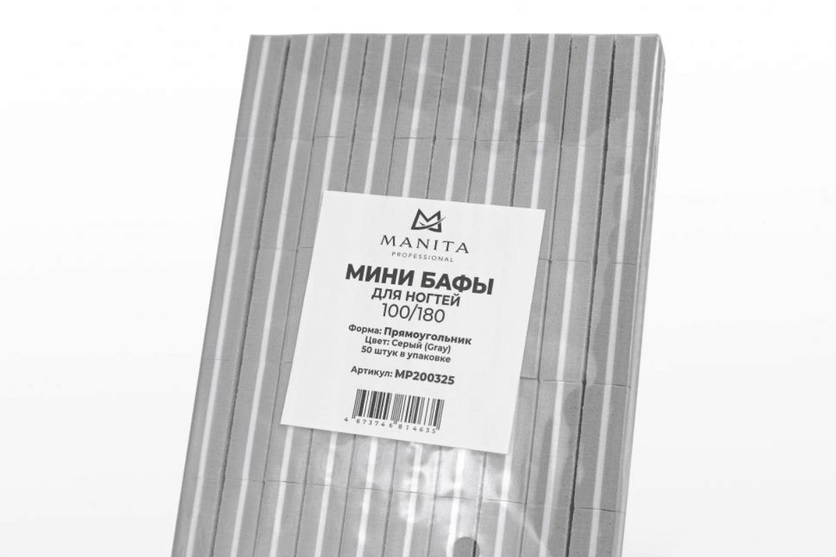 МИНИ-БАФ MANITA PROFESSIONAL СЕРЫЙ 100/180 грит