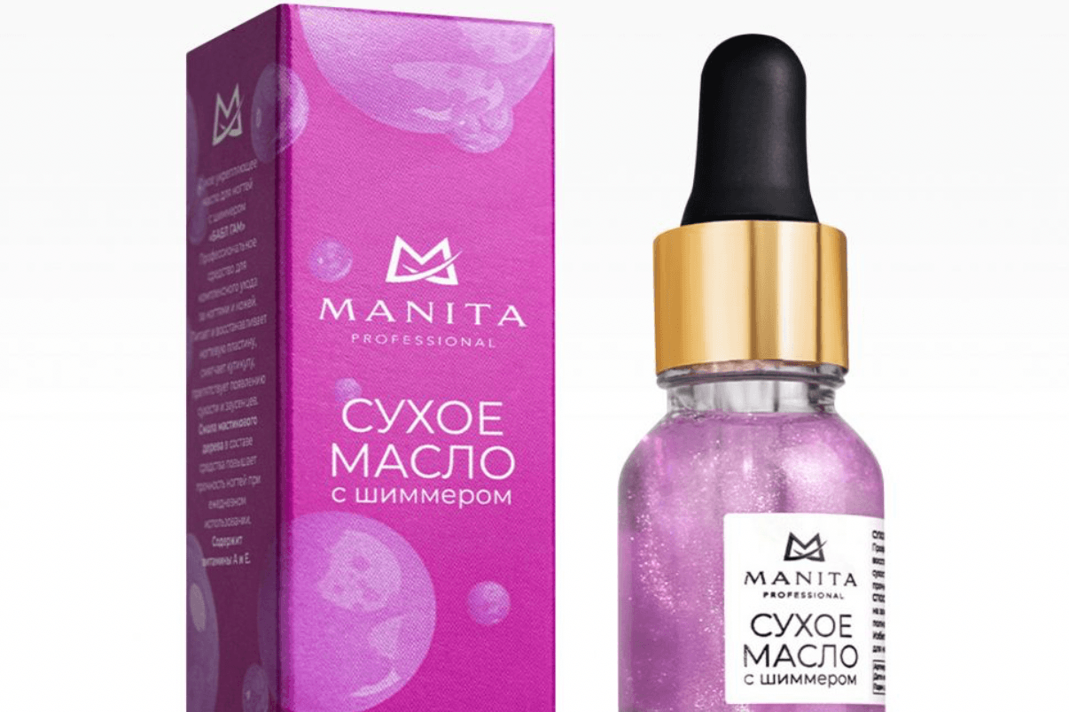 Масло для кутикулы MANITA PROFESSIONAL сухое укрепляющее с шиммером BUBBLE GUM 15 ml