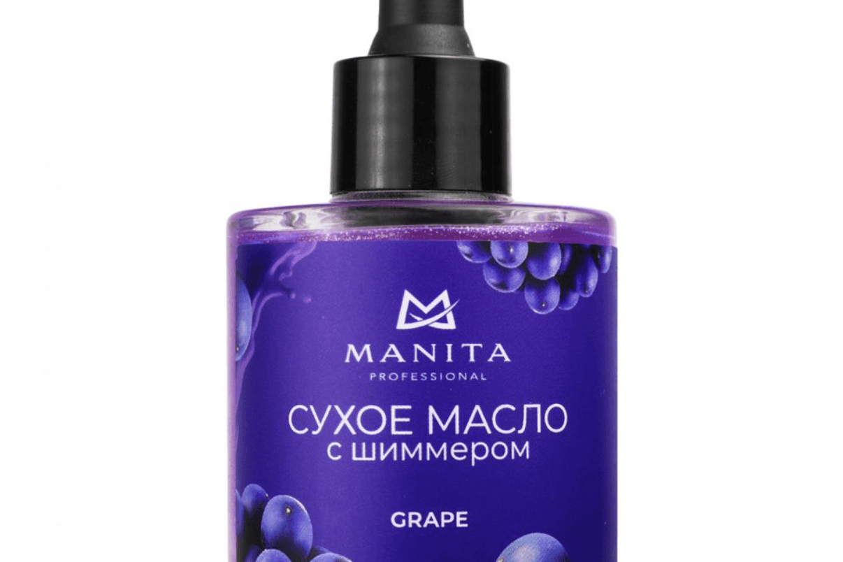 Масло для кутикулы MANITA PROFESSIONAL сухое укрепляющее с шиммером GRAPE 50 ml