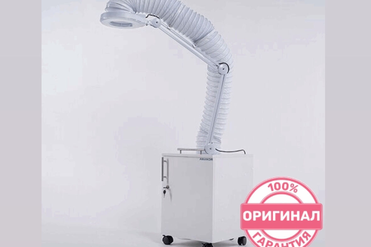 Вытяжка для маникюра и педикюра с лампой ANVIKOR VC-AIR-3