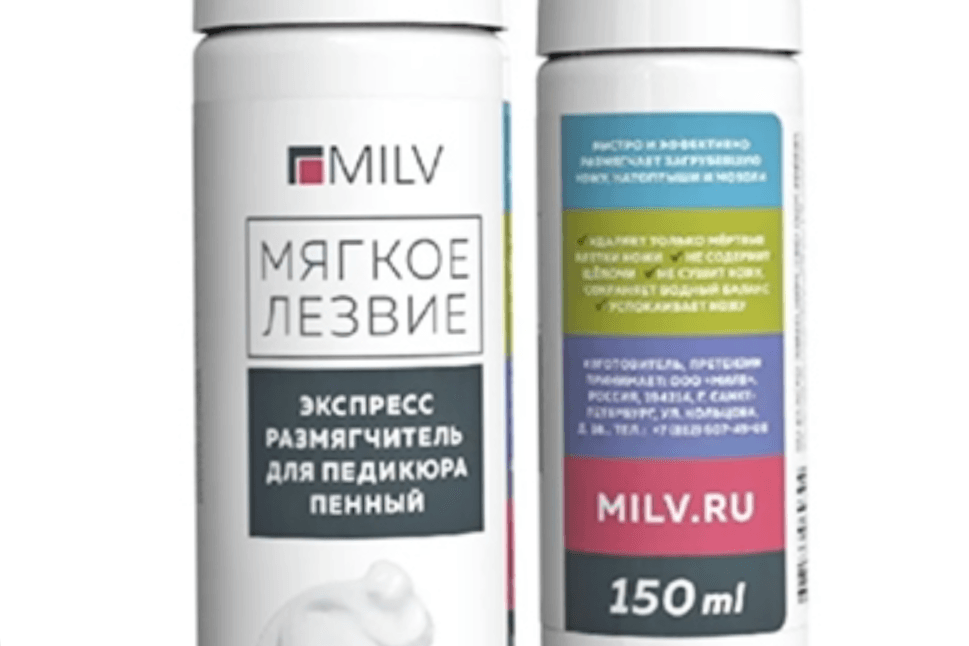 MILV Мягкое лезвие (пена) 150мл.
