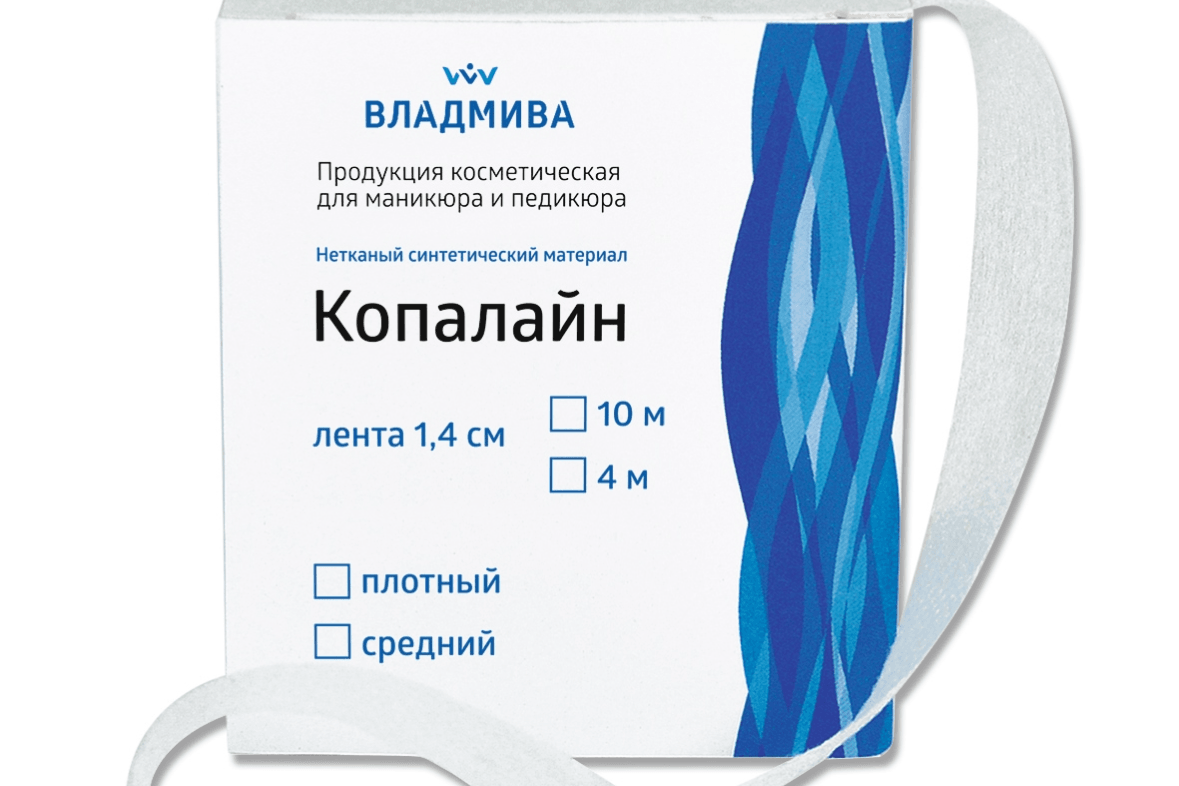 Копалайн для ремонта ногтей, 4м.