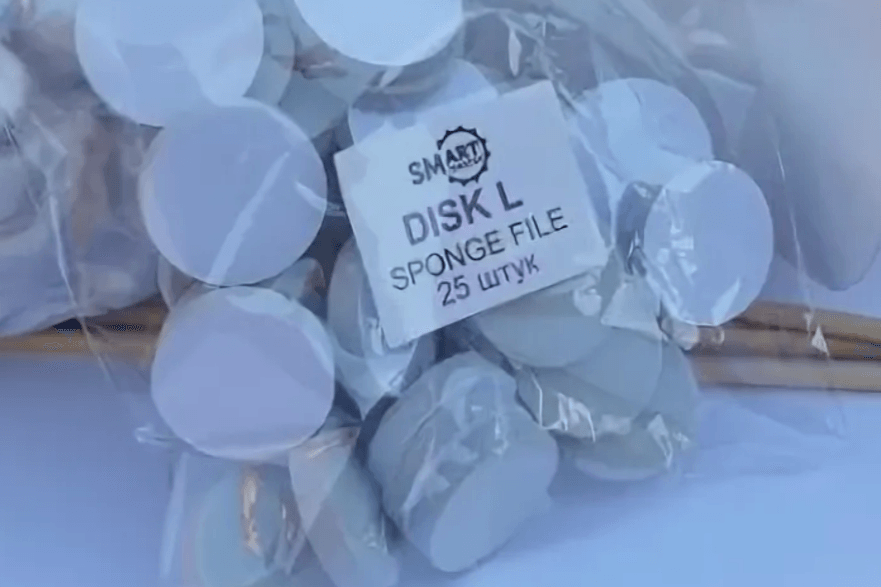 Спонж-файл на диск SMART-L