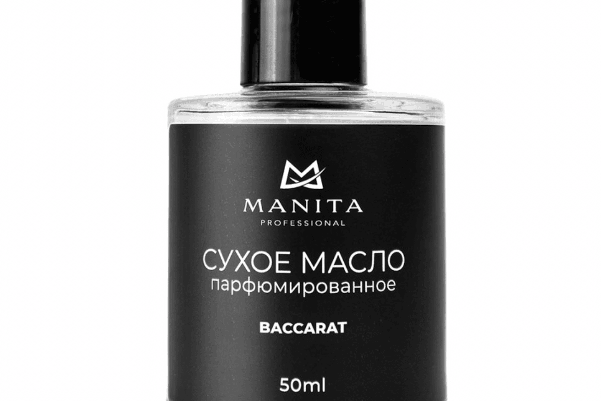 Масло для кутикулы MANITA PROFESSIONAL сухое парфюмированное BACCARAT 50 ml