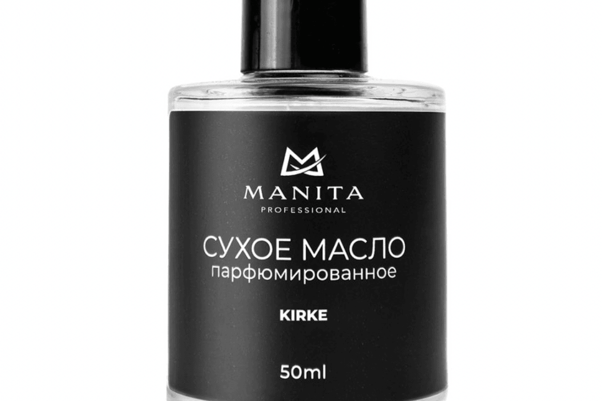 Масло для кутикулы MANITA PROFESSIONAL сухое парфюмированное KIRKE 50 ml
