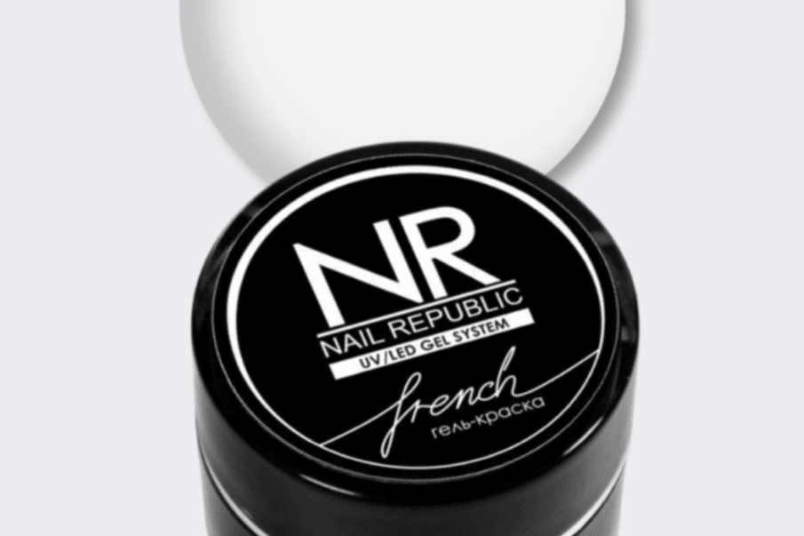 Nail Republic Гель-краска FRENCH (5 гр)