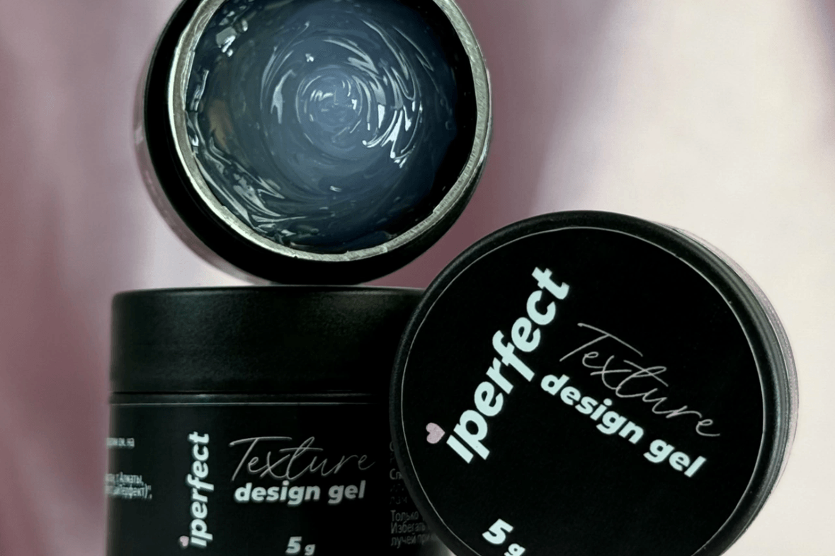 IPerfect Texture gel 5 гр.