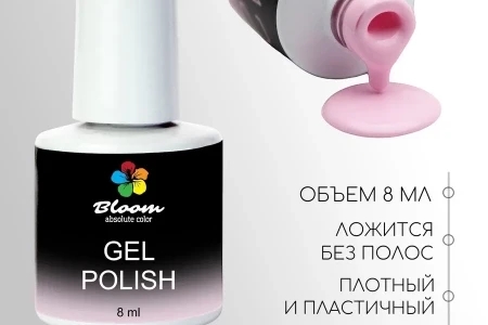 Гель-лак Bloom Свадебный торт (№12) 8 мл