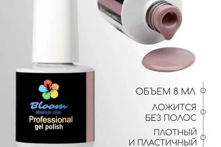 Гель-лак Bloom Воздушные замки (№34) 8 мл