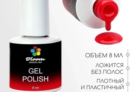 Гель-лак Bloom Фламинго (№79) 8 мл