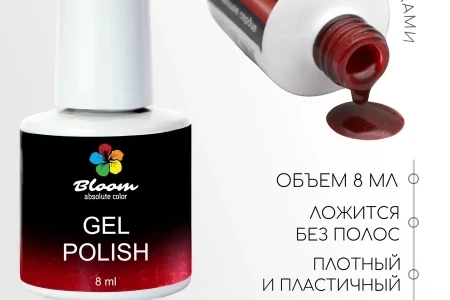 Гель-лак Bloom Пылающее сердце (№92) 8 мл