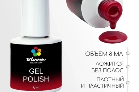 Гель-лак Bloom Юлия (№94) 8 мл