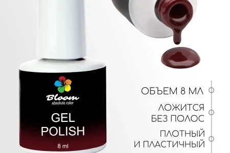 Гель-лак Bloom Самая неотразимая (№102) 8 мл