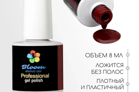 Гель-лак Bloom Марон (№103) 8 мл