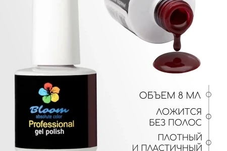 Гель-лак Bloom Вишневое варенье (№104) 8 мл