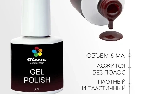 Гель-лак Bloom Бокал вина (№105) 8 мл