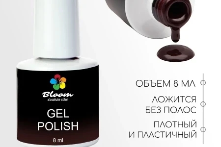 Гель-лак Bloom Мускатный орех (№106) 8 мл