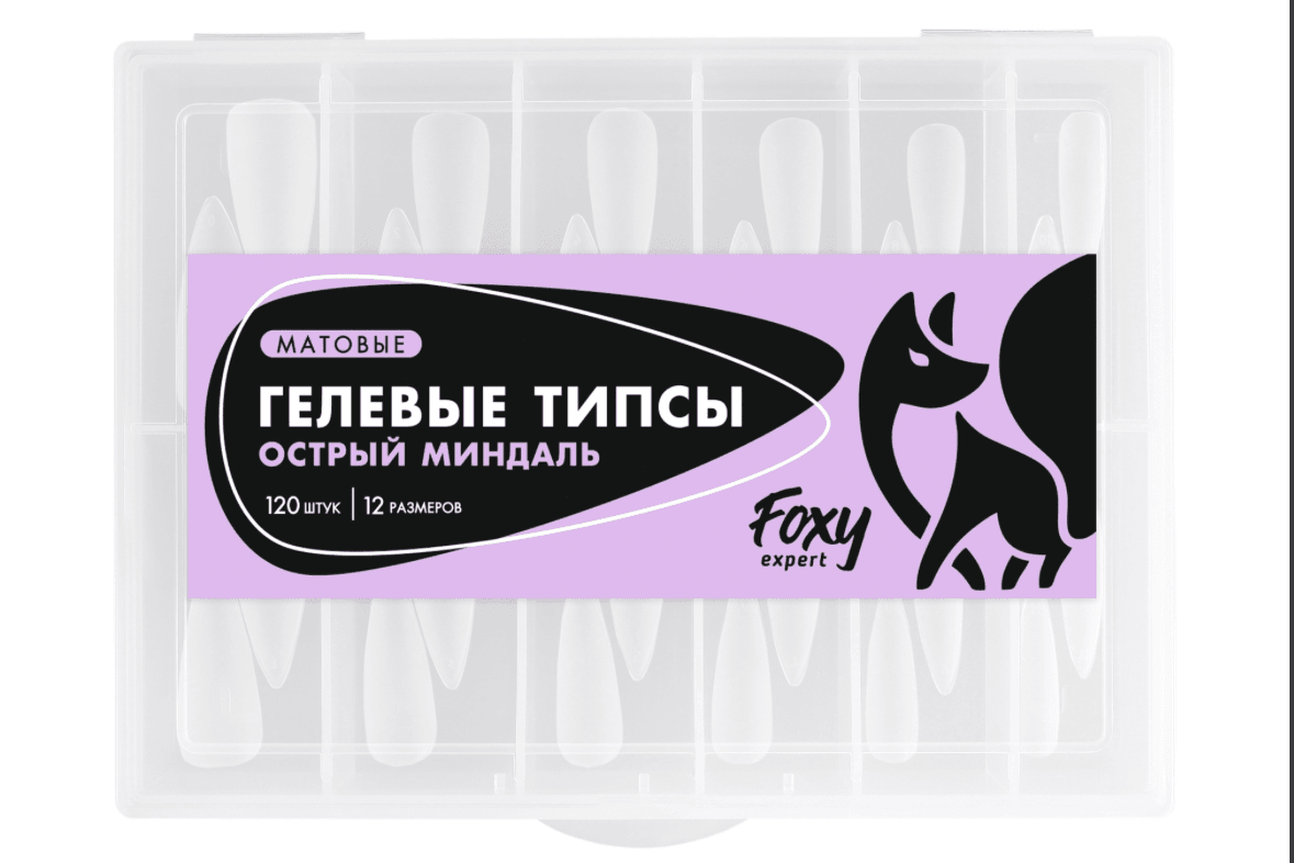 Foxy expert, гелевые типсы «Острый миндаль»