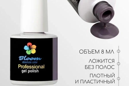 Гель-лак Bloom Полночь (№174) 8 мл
