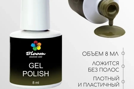 Гель-лак Bloom Тибет (№191) 8 мл