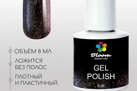 Гель-лак Bloom Млечный путь (№228) 8 мл