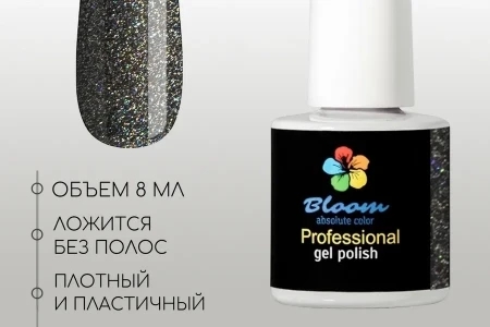 Гель-лак Bloom Бенгальские огни (№229) 8 мл