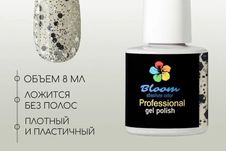 Гель-лак Bloom Чистый кристалл (№238) 8 мл