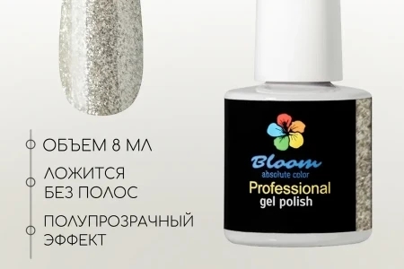 Гель-лак Bloom Горный хрусталь (№240) 8 мл