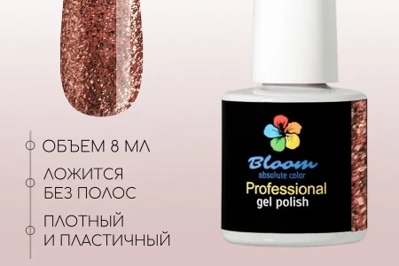 Гель-лак Bloom Снежные хлопья 3 (№257) 8 мл