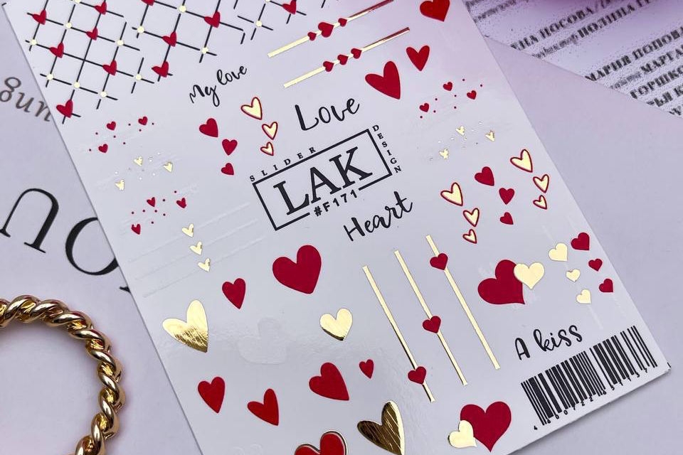 Слайдеры LAK Nails (F171)