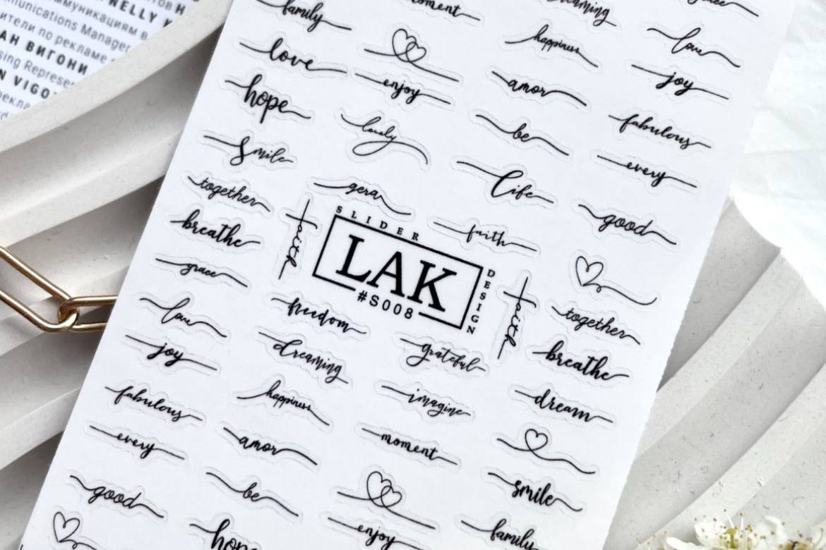Слайдеры LAK Nails (S008)