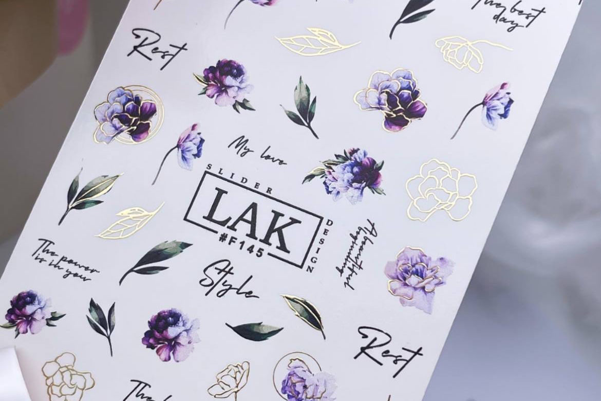 Слайдеры LAK Nails (F145)