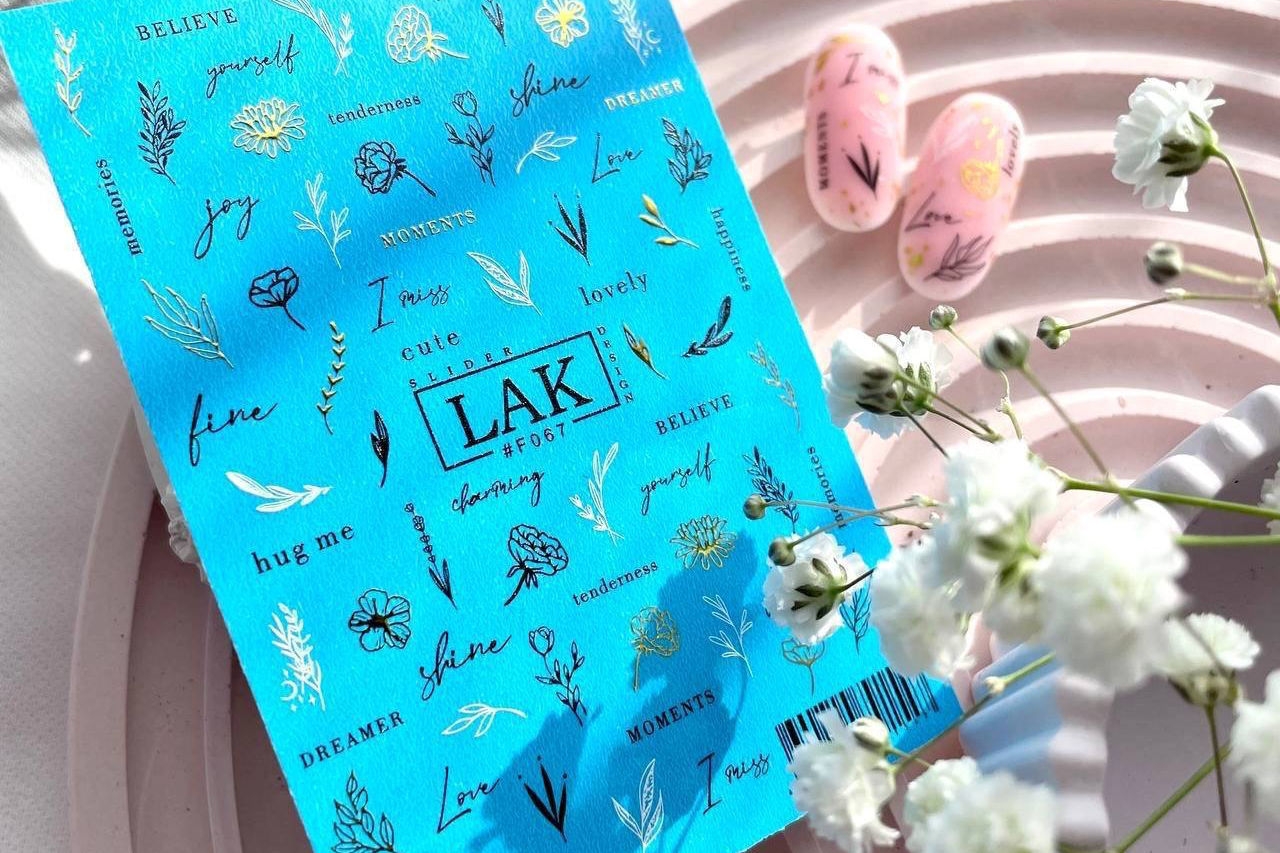 Слайдеры LAK Nails (F067)