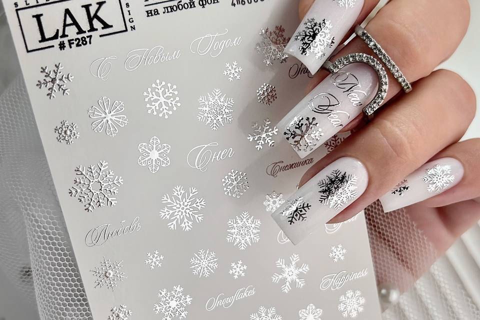 Слайдеры LAK Nails (F287)