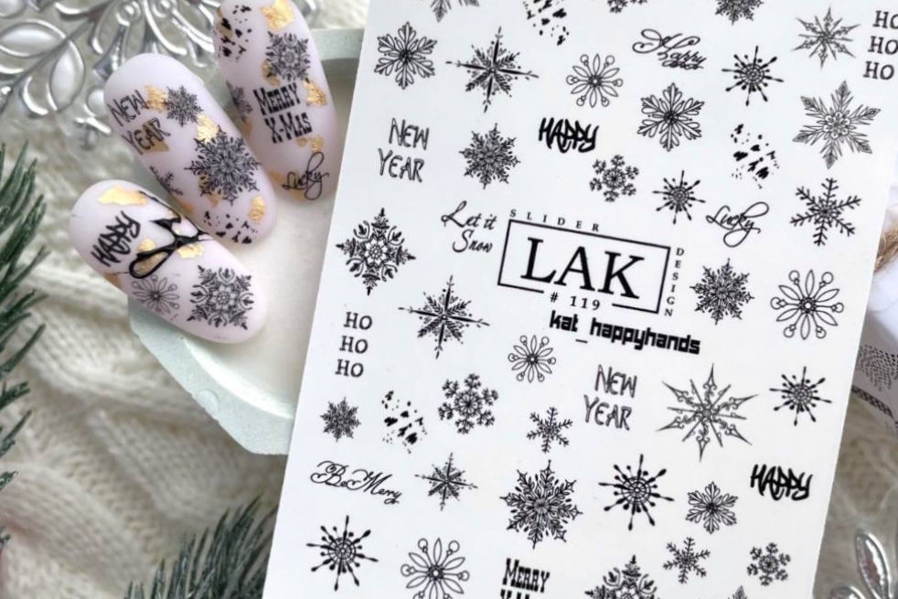 Слайдеры LAK Nails (119)
