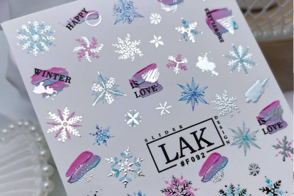 Слайдеры LAK Nails (F092)