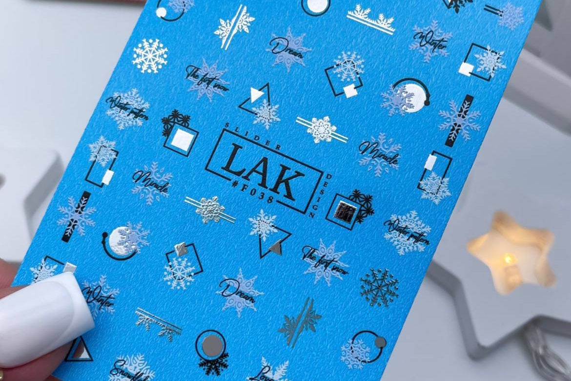 Слайдеры LAK Nails (F038)
