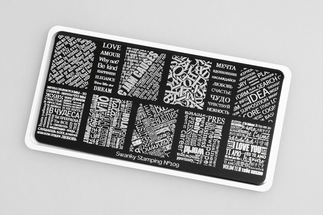 Swanky Stamping, пластина №109