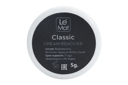  Ремувер кремовый Le Maitre "Classic" 