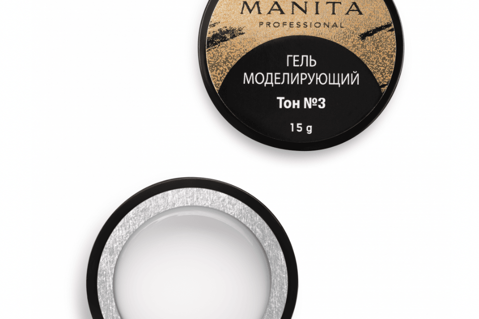 Manita Professional, Гель моделирующий №3