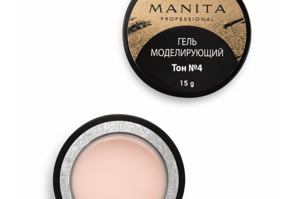 Manita Professional, Гель моделирующий №4